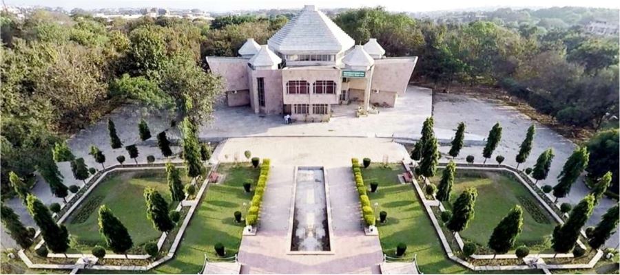 Guru Ji Image